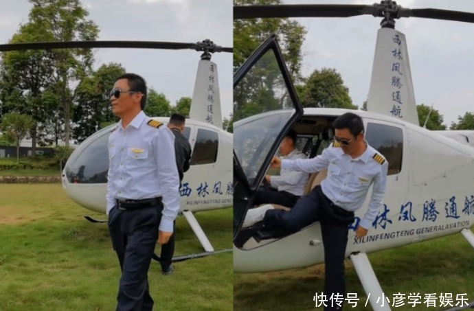 考取运动类执照的条件有哪些？飞行考试简单吗？(图1)