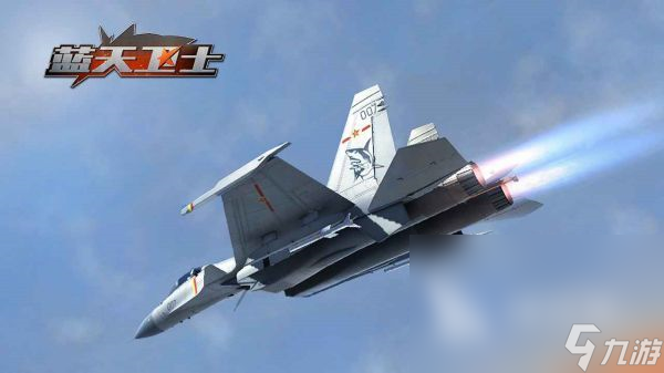 有什么线最流行的飞机模拟驾驶手机游戏大全(图3)