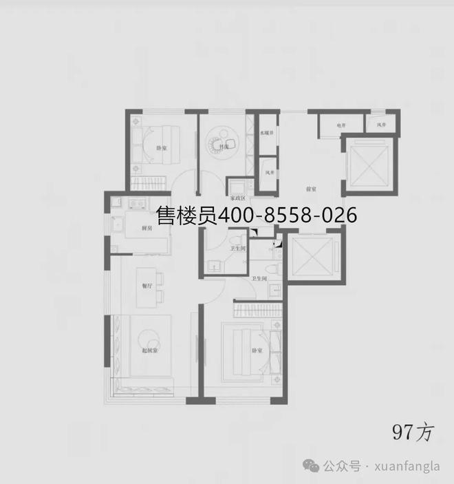 2025颐海云颂售楼处(颐海云颂)楼盘百科-24小时预约热线(图9)