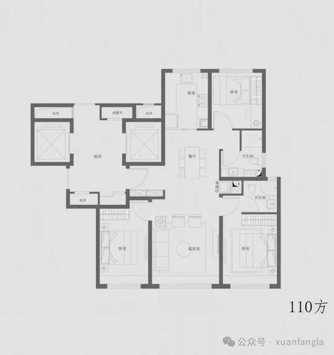 2025颐海云颂售楼处(颐海云颂)楼盘百科-24小时预约热线(图10)