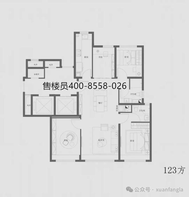 2025颐海云颂售楼处(颐海云颂)楼盘百科-24小时预约热线(图11)