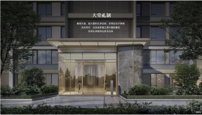 颐海澐颂的产品面纱是时候揭开了(图6)