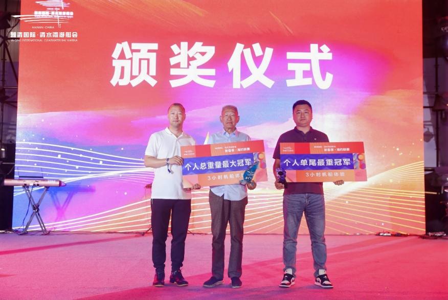 雅清国际·清水湾游艇会2025新春游艇展盛大开幕(图10)