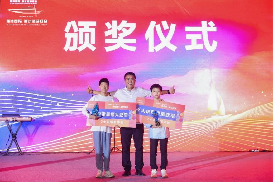 雅清国际·清水湾游艇会2025新春游艇展盛大开幕(图11)