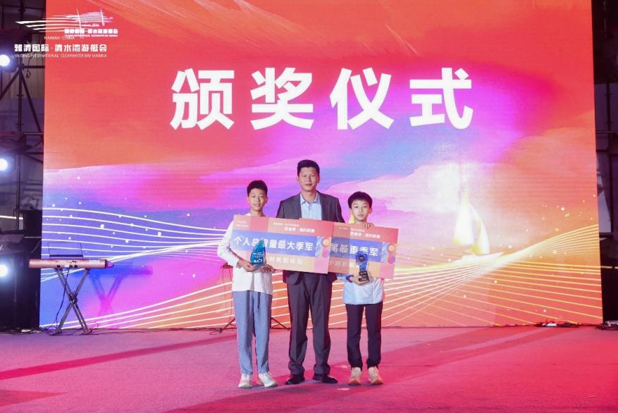 雅清国际·清水湾游艇会2025新春游艇展盛大开幕(图12)