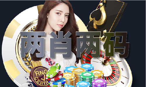 55125彩吧网V(图1)