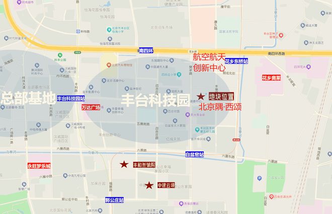 爆发！丰台科技园低空经济明年突破1000亿！(图5)