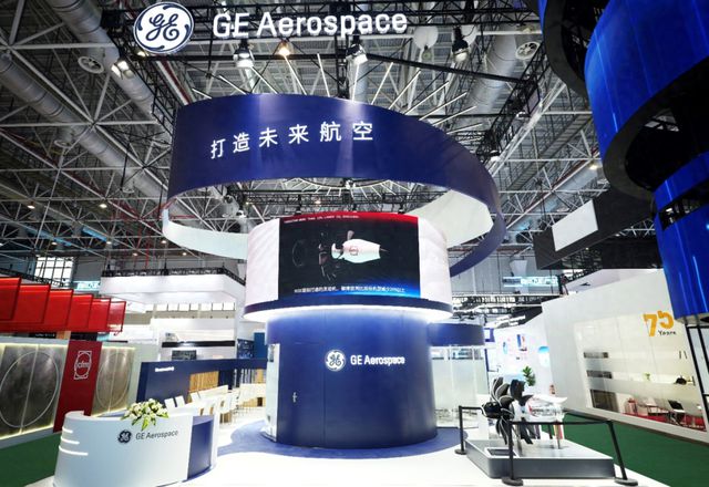 【航展发布】GE、赛峰、泰雷兹、Rostec和空客直升机展出了什么？(图1)