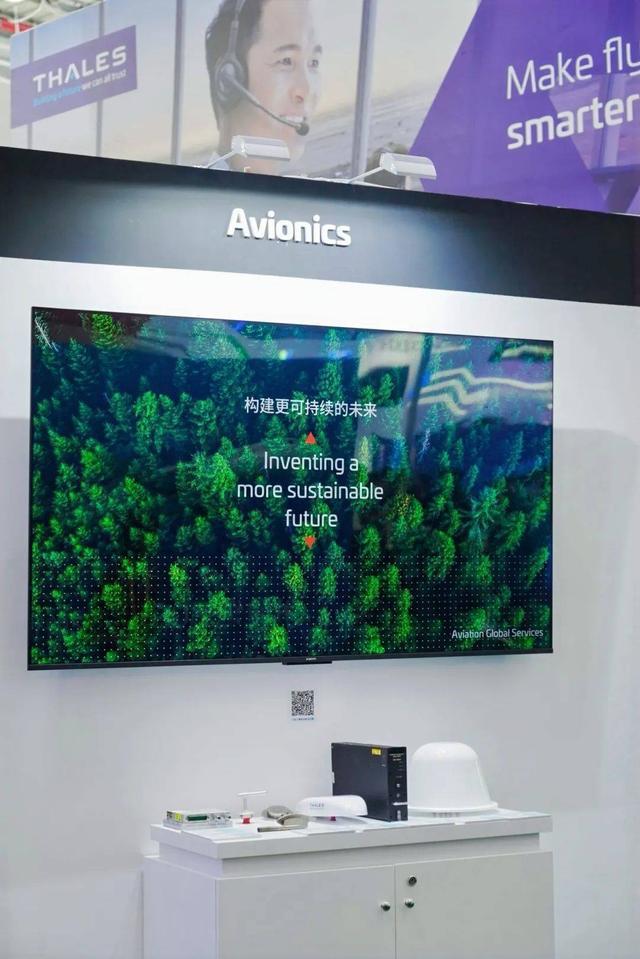 【航展发布】GE、赛峰、泰雷兹、Rostec和空客直升机展出了什么？(图5)