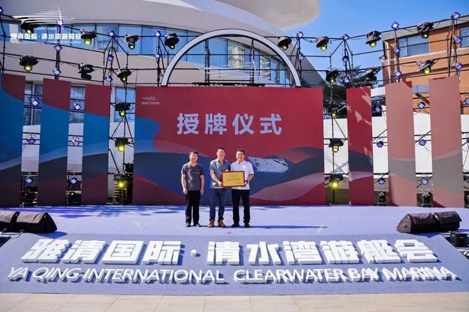 2025 新春游艇展圆满落幕 海洋休闲新生活魅力尽显(图14)