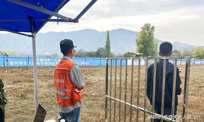 新疆无人机培训：空域申请为何不收费？背后有何隐情？(图1)