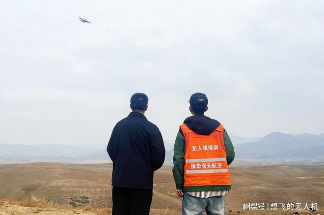 【低空+无人机】你真的了解无人机执照考试吗？CAAC考点大揭秘！(图1)