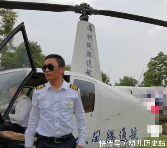 CAAC无人机执照培训开启：飞向未来的通行证(图1)