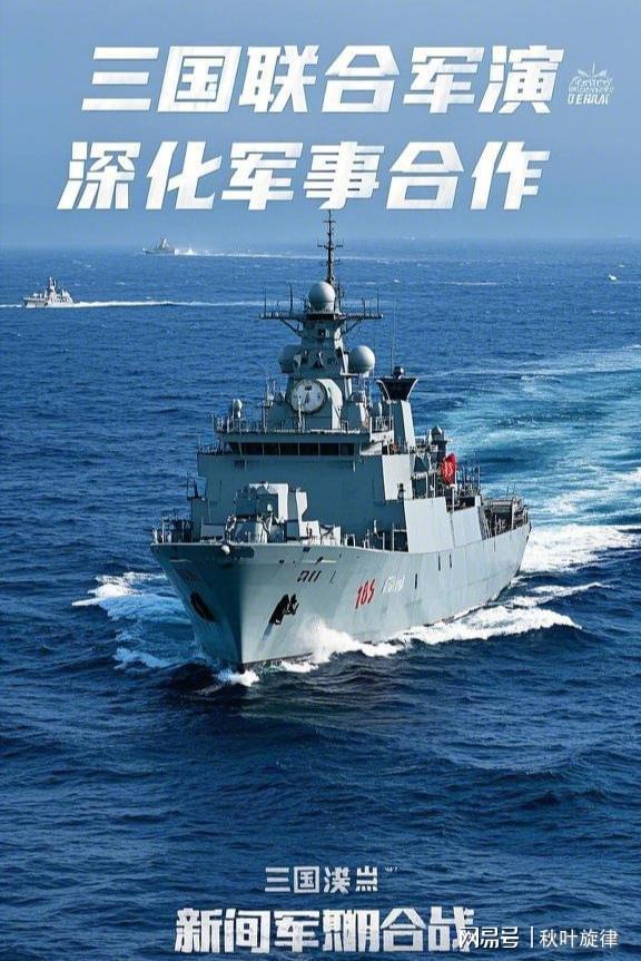 无人机满天飞AI来搅局——2025年打仗越来越“高科技”了？(图4)