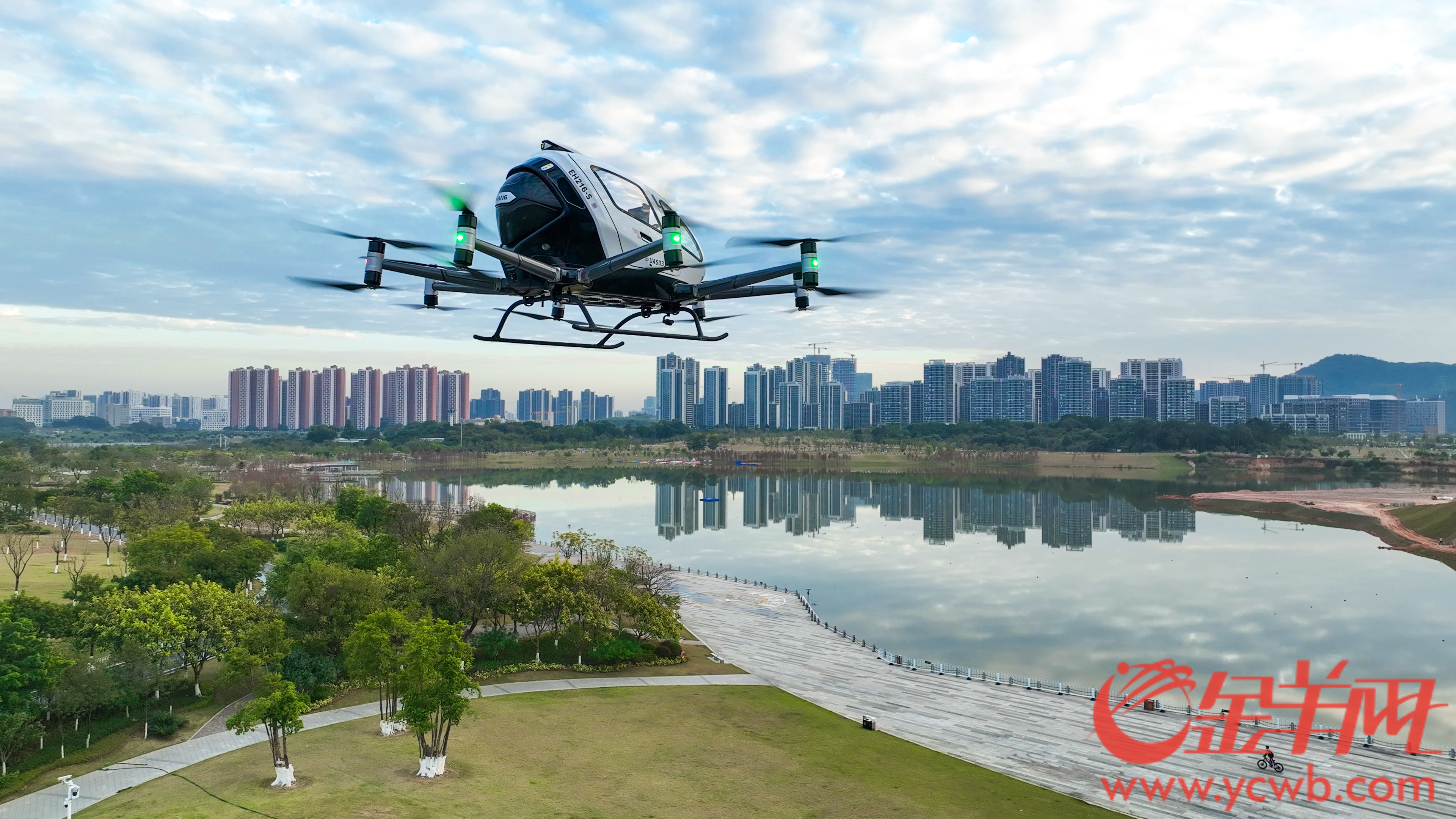 【视频】1次调研解锁N个广州低空飞行“黑科技”(图4)