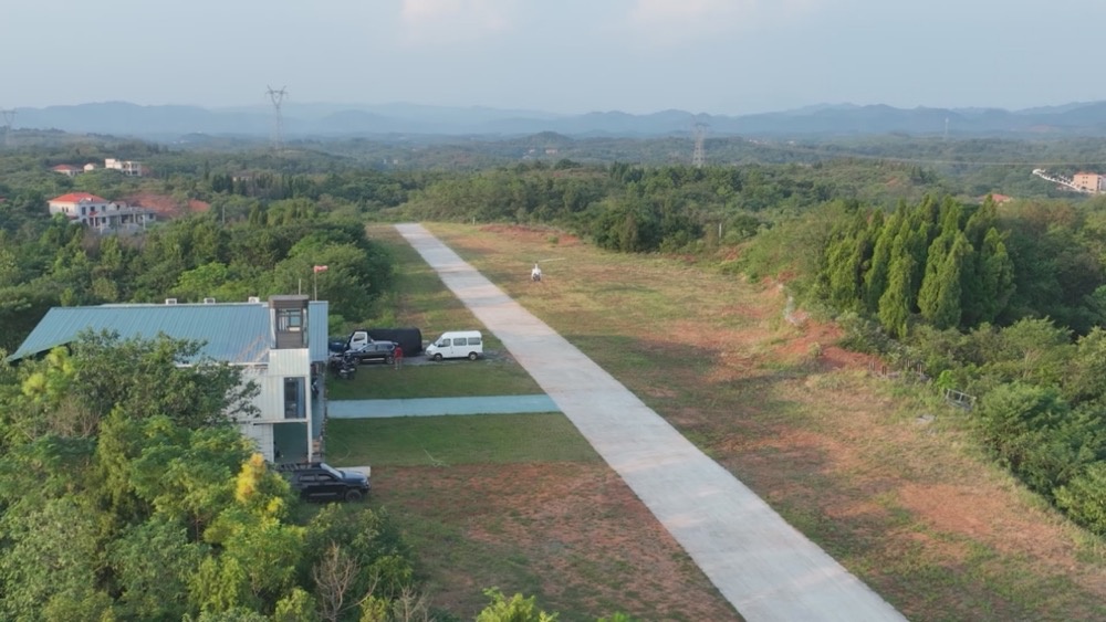 着力培育低空“经济” 打造发展“新引擎”(图4)