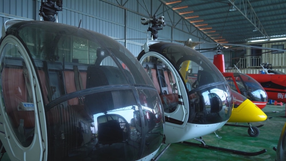着力培育低空“经济” 打造发展“新引擎”(图3)