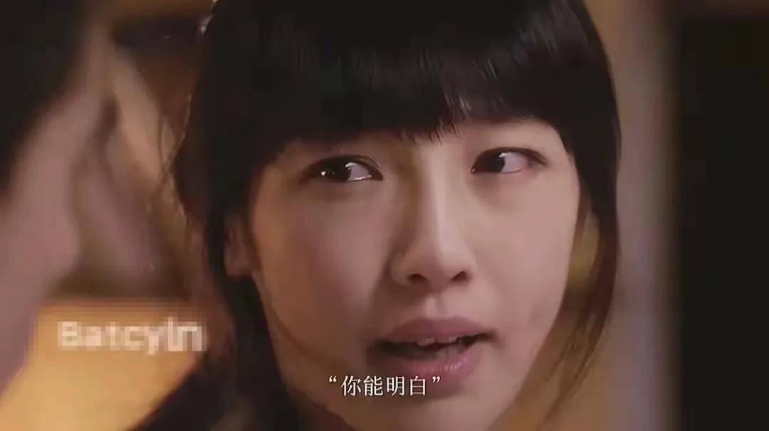41岁王珞丹浪姐舞台晒脱皮：被全网嘲撞脸的她活成姐圈教科书！(图1)