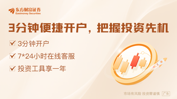 马斯克重大宣布！美空中交通管制通信系统正迅速崩溃 正紧急动用“星链”(图1)