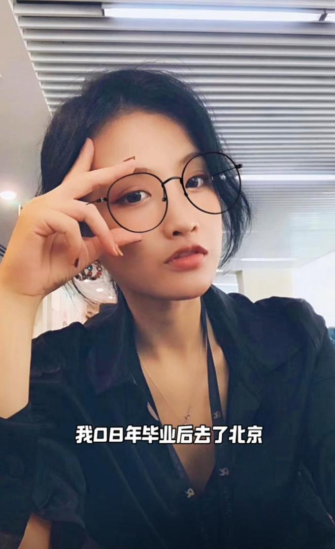 3年前俄罗斯小伙娶大5岁山东姐姐总共花了399元现状如何？(图4)