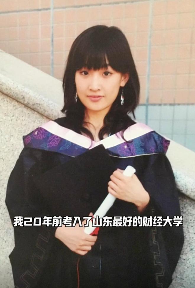 3年前俄罗斯小伙娶大5岁山东姐姐总共花了399元现状如何？(图3)
