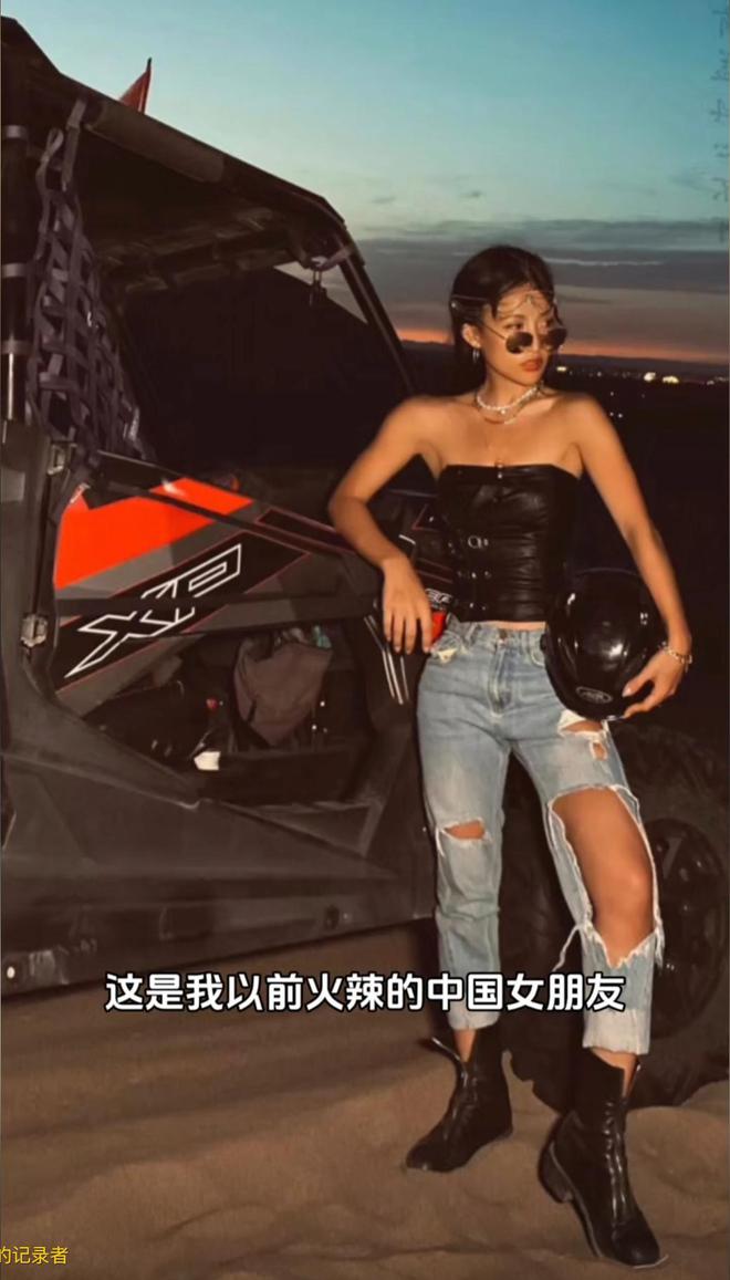 3年前俄罗斯小伙娶大5岁山东姐姐总共花了399元现状如何？(图5)