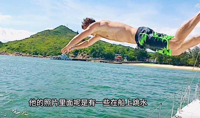 3年前俄罗斯小伙娶大5岁山东姐姐总共花了399元现状如何？(图9)