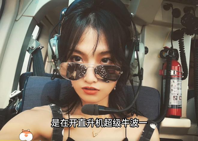 3年前俄罗斯小伙娶大5岁山东姐姐总共花了399元现状如何？(图10)
