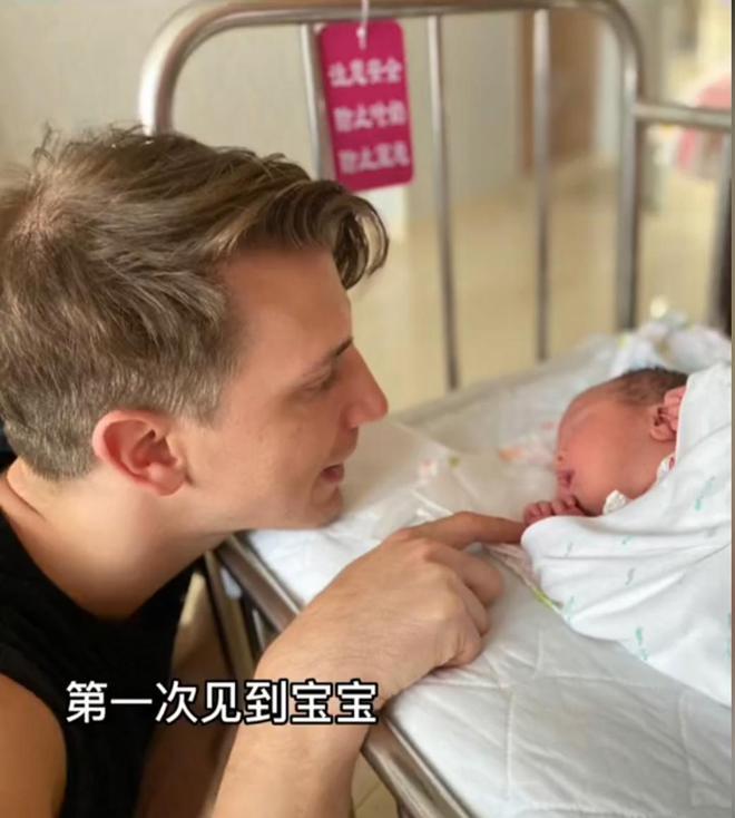 3年前俄罗斯小伙娶大5岁山东姐姐总共花了399元现状如何？(图15)