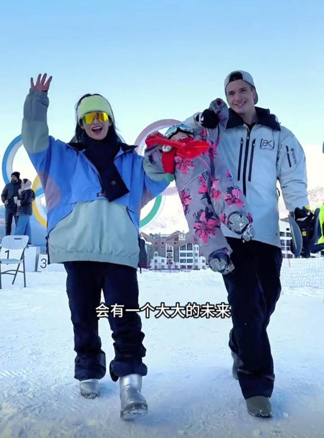 3年前俄罗斯小伙娶大5岁山东姐姐总共花了399元现状如何？(图17)