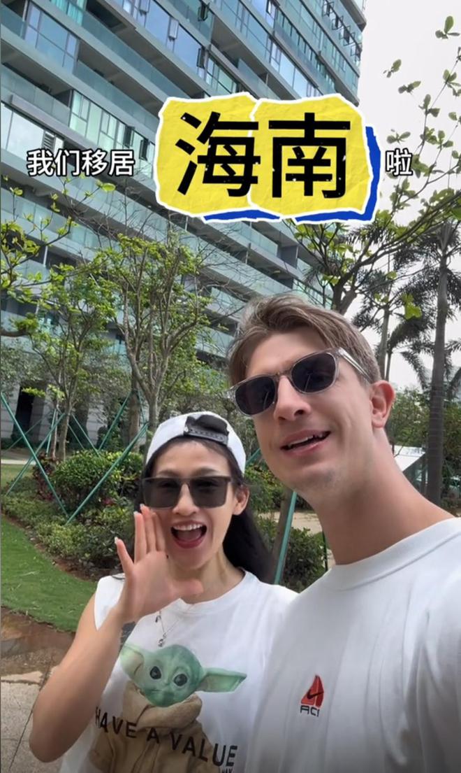 3年前俄罗斯小伙娶大5岁山东姐姐总共花了399元现状如何？(图18)