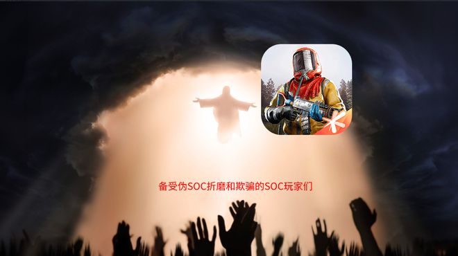 《失控进化》试玩报告：忙了一整天他又光着屁股站在沙滩上(图6)
