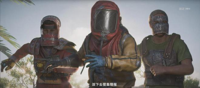 《失控进化》试玩报告：忙了一整天他又光着屁股站在沙滩上(图15)