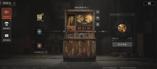 《失控进化》试玩报告：忙了一整天他又光着屁股站在沙滩上(图14)