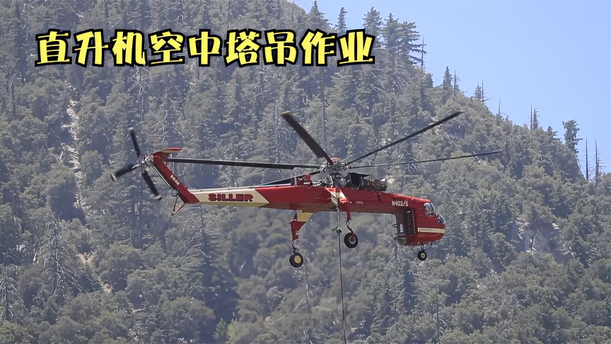 全国两会上江津这家企业为何被cue？(图1)