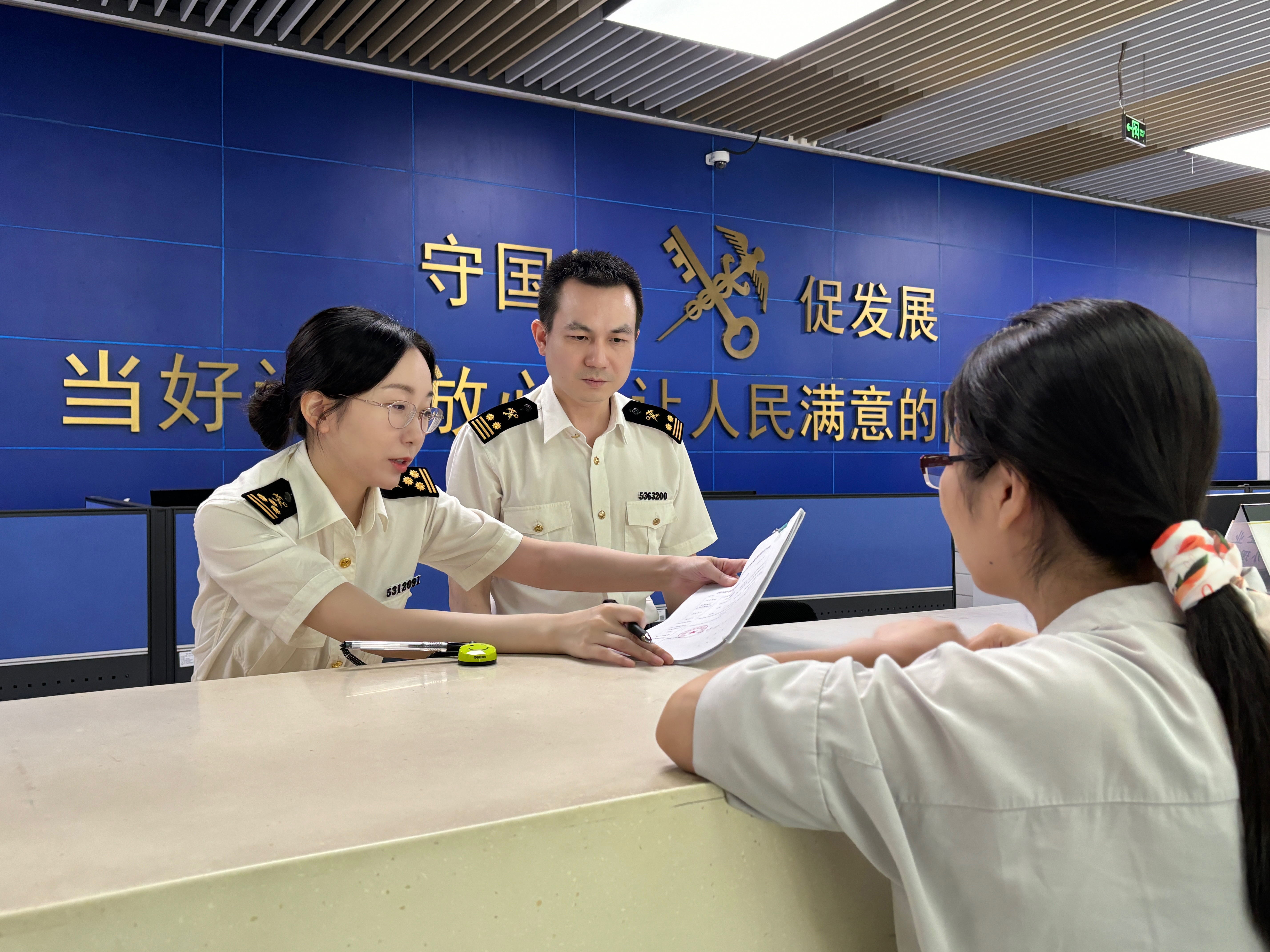 深圳海关十年倾力支持前海蛇口自贸片区高质量发展(图3)