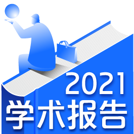 直-12巡逻隼通用直升机(图1)