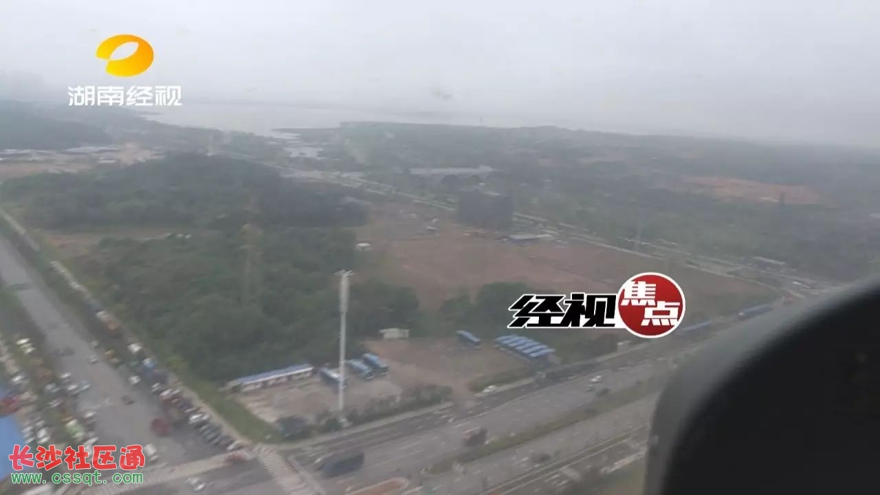 长沙警用直升机亮相 空中守护者(图2)