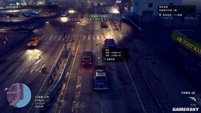 《警区》游民评测7分 美利坚警察的魔幻一天(图5)
