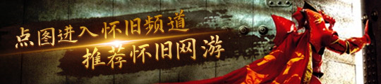 尼尔谈《美末2》乔尔艾莉情感演变：以爱之名行恶(图4)
