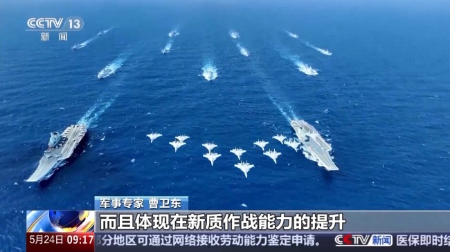 战斗力显著提升 我国海军主战装备迭代迅速(图1)