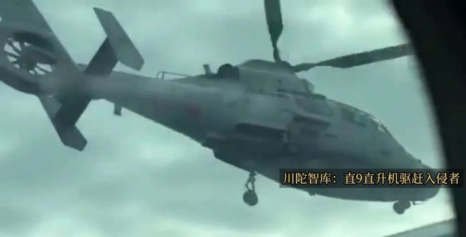 黄岩岛领空挑衅事件：直9直升机凌空压制彰显中国维护领空决心(图2)