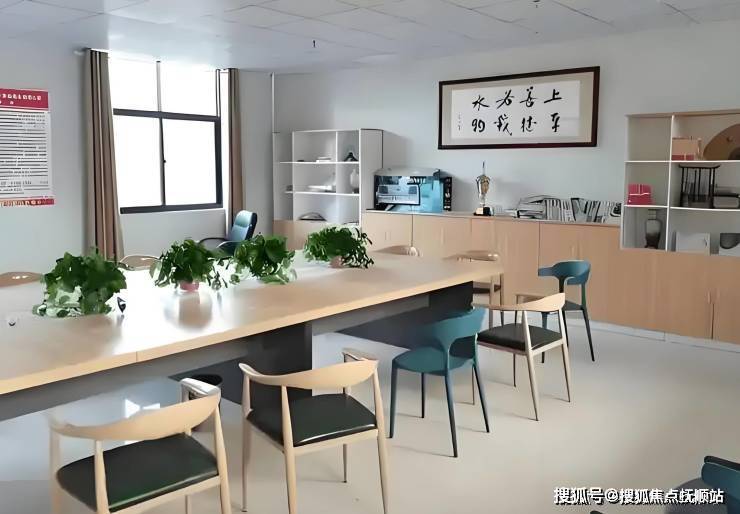养老不踩坑!2025北京丰台区民族养老院「地址价格+电话」一键解锁速存!(图3)