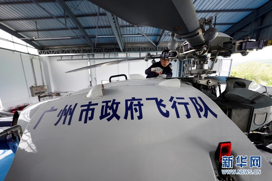 警营“探秘” 丨警用直升机守卫羊城(图1)