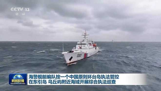 外交桌上被9国抛弃海面上开巨舰碰瓷？菲律宾这是图什么(图19)