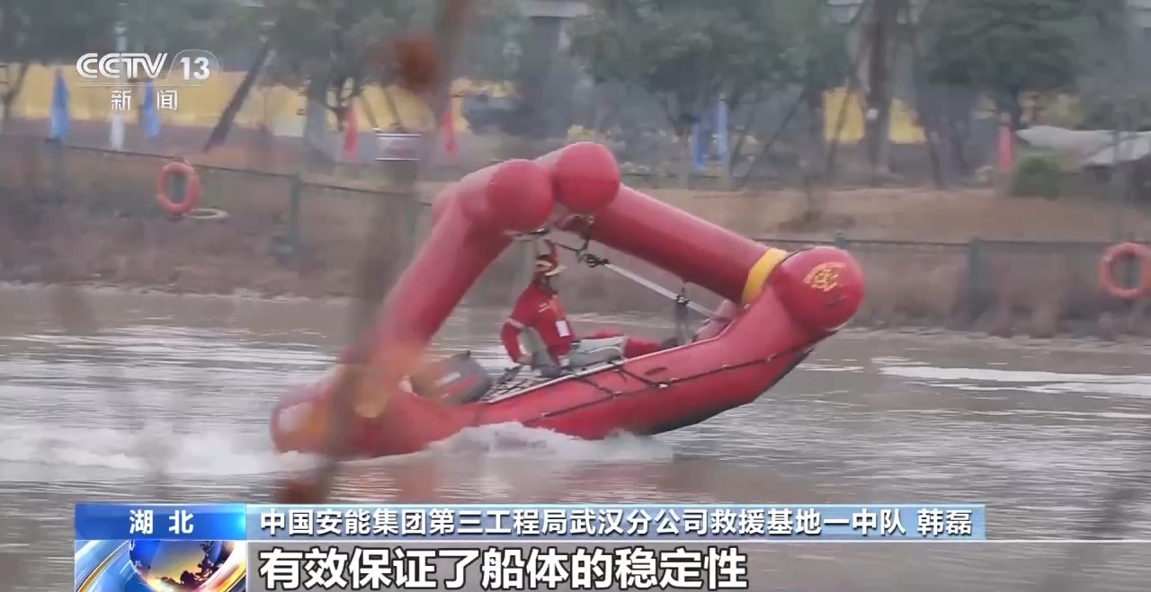 进入主汛期 各式防汛抗洪“黑科技”辅助抢险救灾(图5)