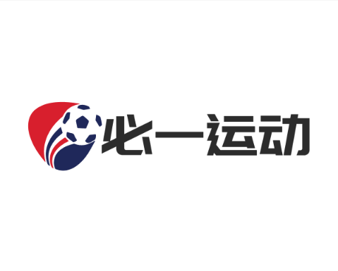 必一运动文化广场滑板场
