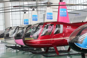 成都“土豪”1小时花费5000块 开飞机去农家乐(图1)