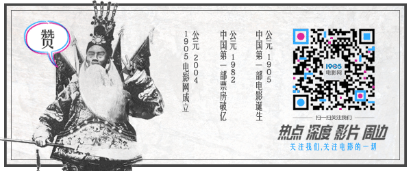 《碟中谍6》中国首映 阿汤哥12天拿下直升机驾照(图1)