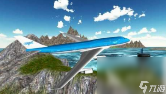 3d飞机驾驶游戏有哪些 2024热门的3d飞机驾驶手机游戏排行(图3)